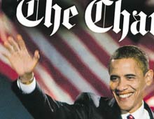 Newspaper Front Pages
